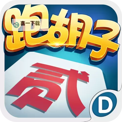 群威争霸双开挂机软件推荐 怎么双开群威争霸详细图文教程图1