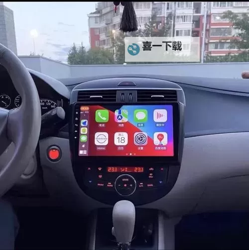 探索中文日产幕无线码系列：科技创新引领未来智能体验图1