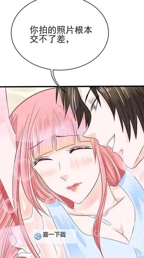 【最新更新】歪歪漫画sss在线观看,畅享高清在线看体验图1