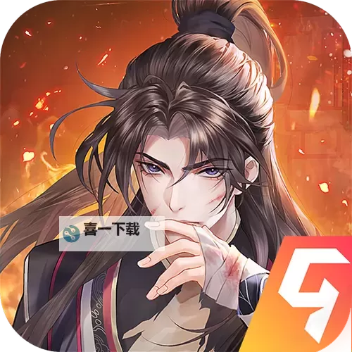 扶摇一梦电脑版 电脑玩扶摇一梦模拟器下载、安装攻略教程图1