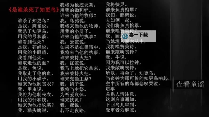 良心视觉小说排行 有哪些良心的视觉小说游戏图1