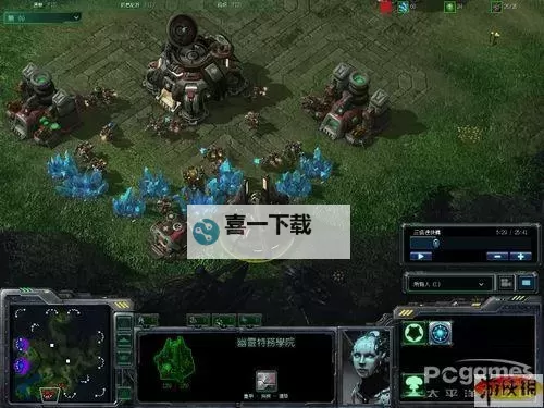 《星际争霸2》TVZ速VF火车骚扰开局战术指南图1