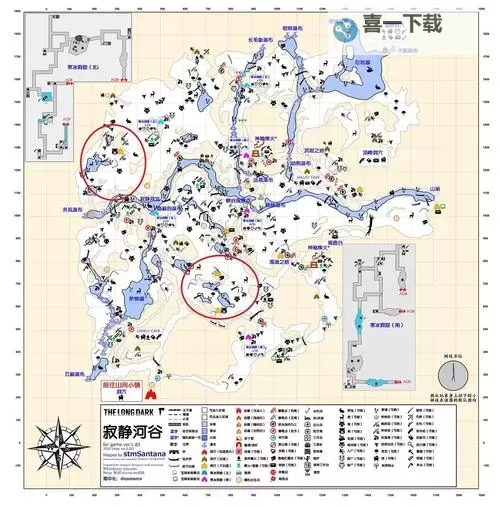 漫漫长夜 实用技巧攻略 生存指南图1