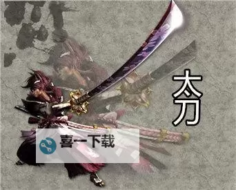 《怪物猎人XX》桐花真开启条件介绍 桐花真怎么开启图1