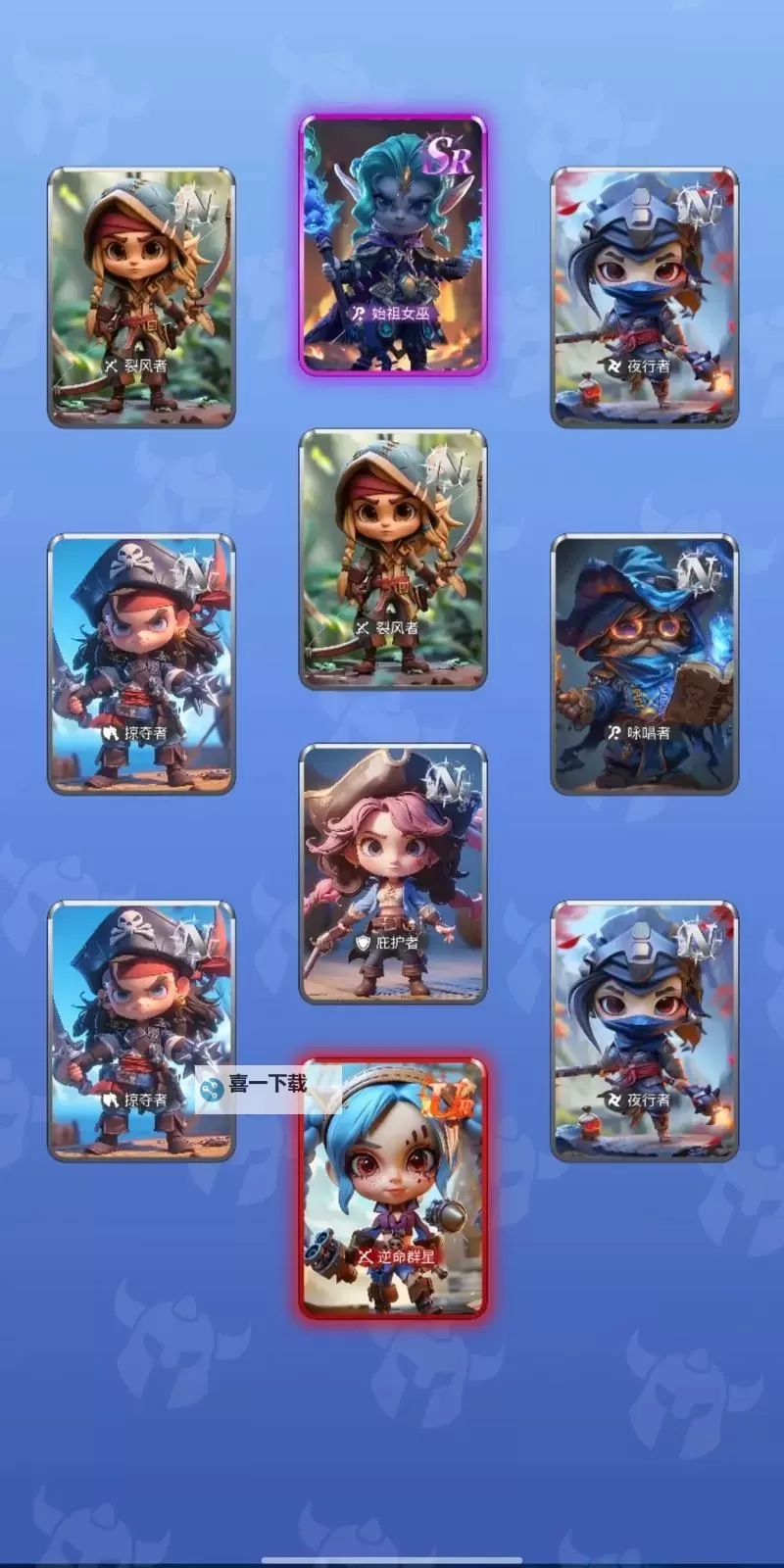 策略卡牌游戏推荐 策略卡牌游戏有哪些图1