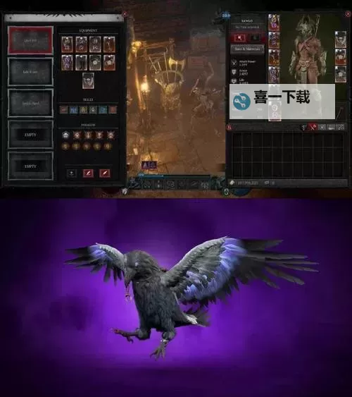 《暗黑破坏神4》Build模拟器在哪找 有什么好用的Build模拟器图1