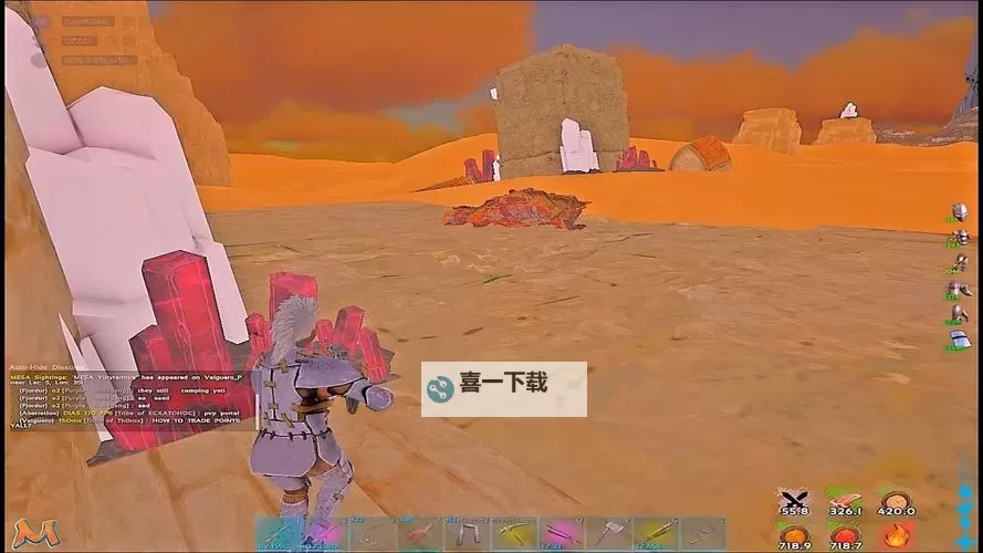 《方舟生存进化》个人抄家攻略 方舟生存进化单人PVP攻略图1