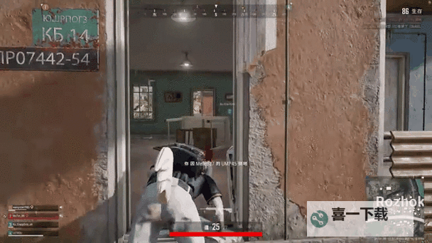 搞笑主播用嘴巴吃鸡8的视频合集大揭秘图1