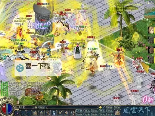 口袋征服如何双开 2021最新双开神器来袭图1