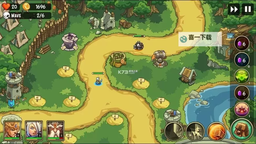 帝国勇士电脑版下载 电脑玩帝国勇士模拟器哪个好？图1