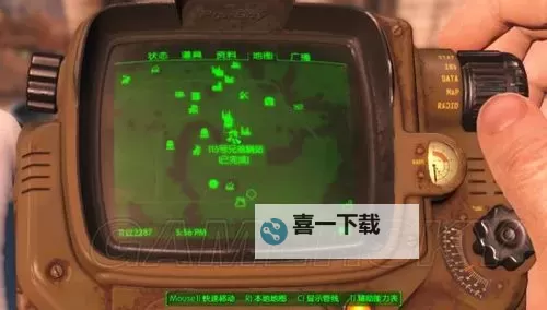 《辐射4》全杂志收集方法 全杂志收集中文地图图1