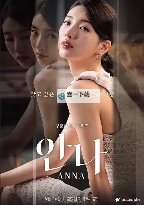 最新热门推荐:最近新韩国日本免费观看全集免费观看指南图1