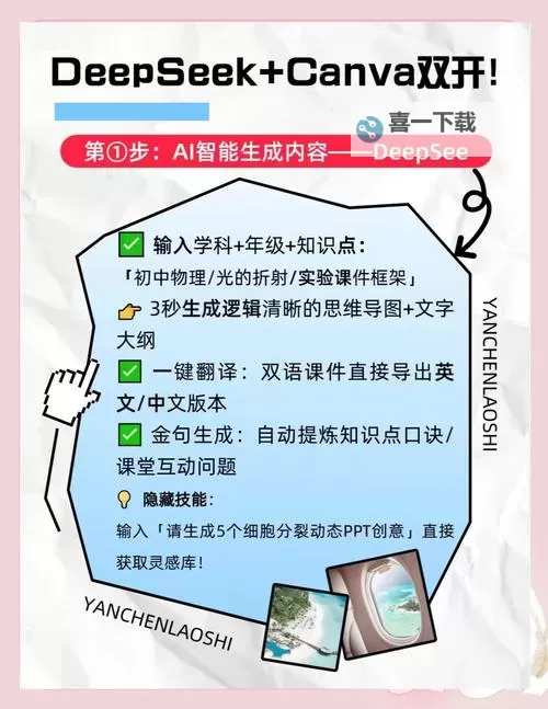 Alive如何双开 2021最新双开神器来袭图1