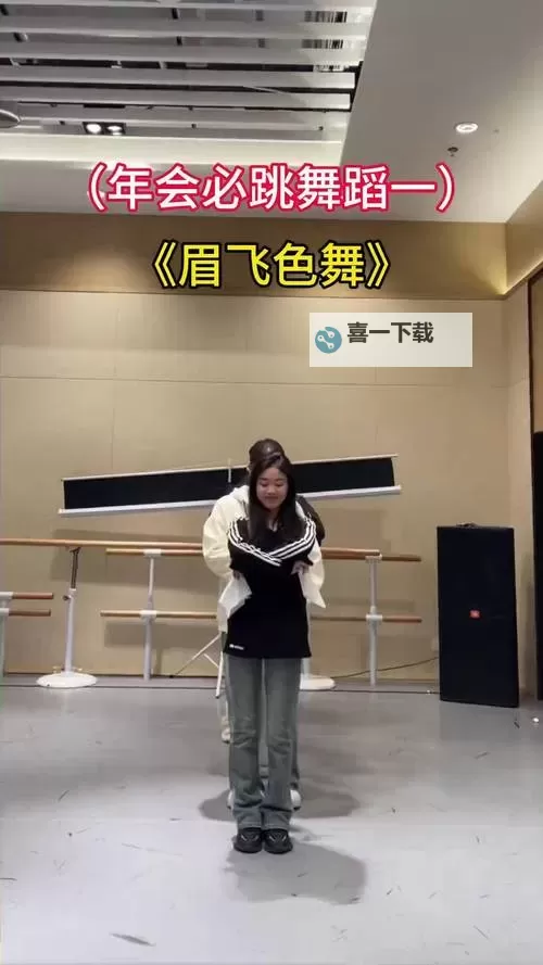 准备好纸巾的舞蹈加抖：感动无限的瞬间图1