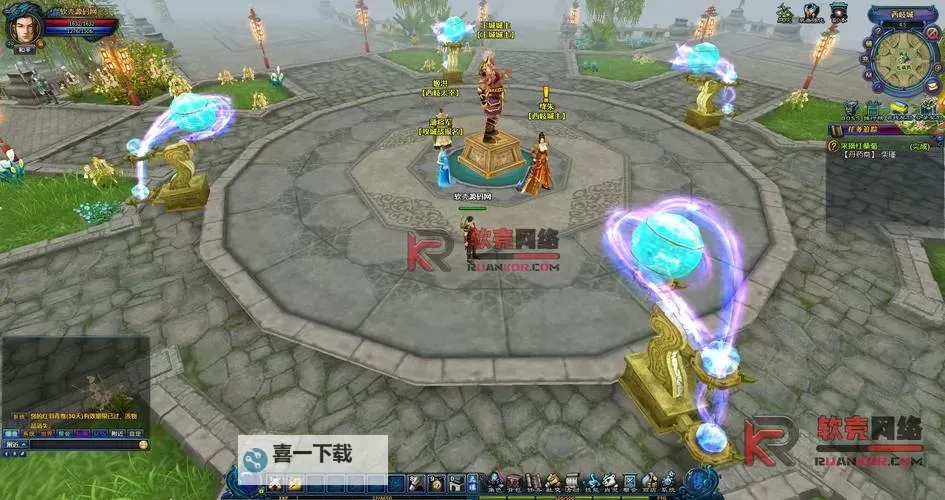 幻剑诛魔电脑版下载 怎么电脑玩幻剑诛魔？图1