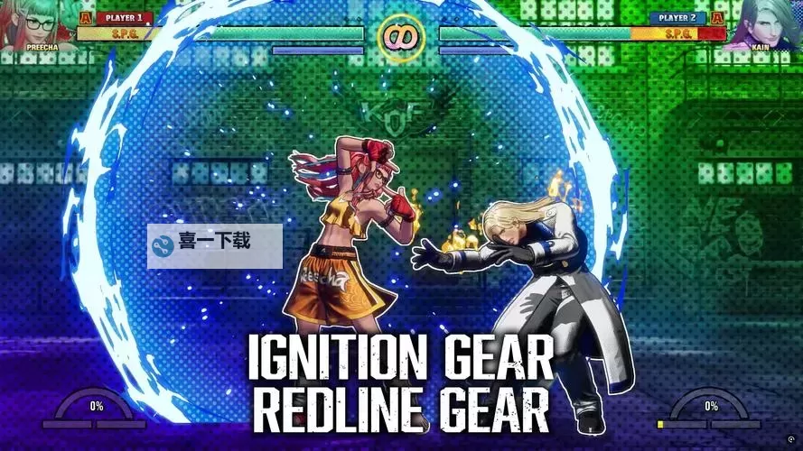 《饿狼传说群狼之城》特瑞超必杀展示图1