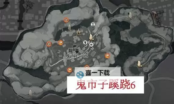 《燕云十六声》开封望淮南崖蹊跷收集攻略图1