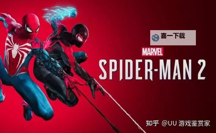 《漫威蜘蛛侠2》全BOSS战打法及结局演示图1