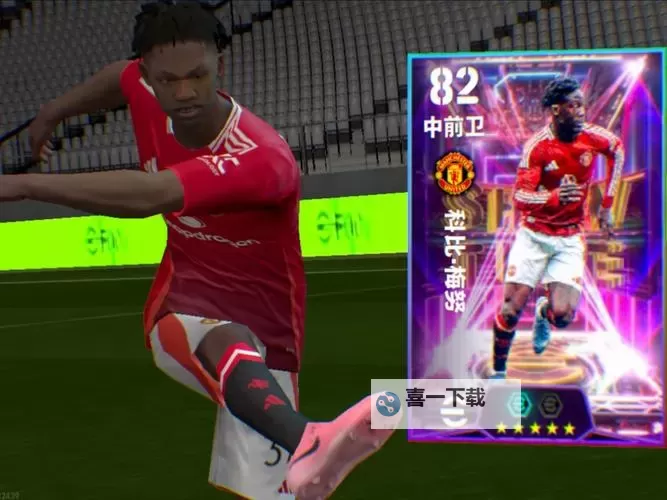 《实况足球2016（PES2016）》大师联赛刷妖人及转会心得 怎么刷妖人图1