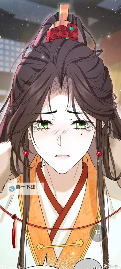 在朝堂上却玩公主：权谋与童趣的交织图1