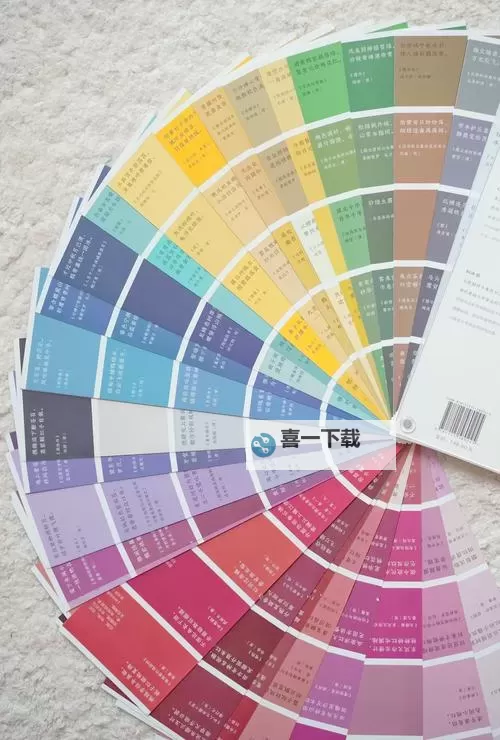 探索site:sukjpz.cn色彩魅力:多彩世界的精彩展现图1