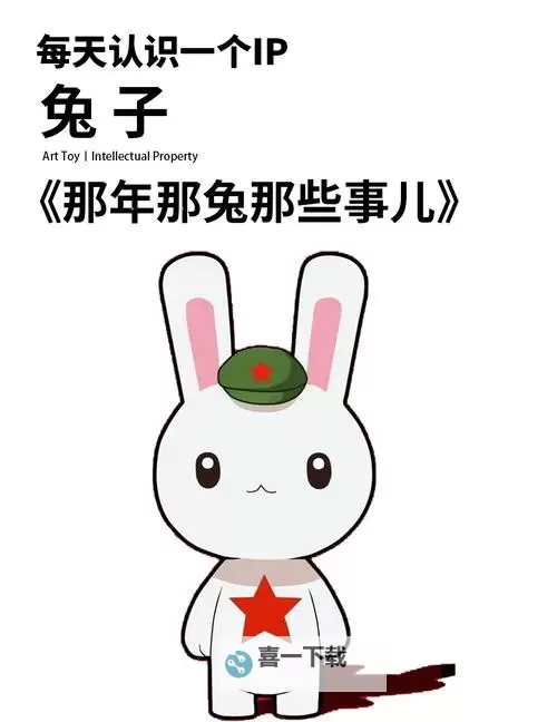 有没有那年那兔那些事儿双开软件推荐 深度解答如何双开那年那兔那些事儿图2