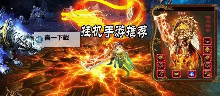 有没有邪域战灵双开软件推荐 深度解答如何双开邪域战灵图2