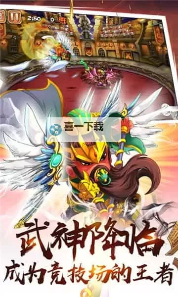 怎么双开奶嘴三国？ 奶嘴三国双开挂机图文全攻略图2