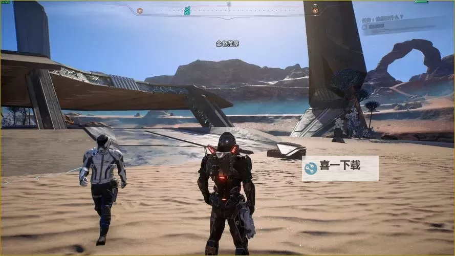 《质量效应仙女座》单人模式开箱子技巧 刷稀有矿石方法图2