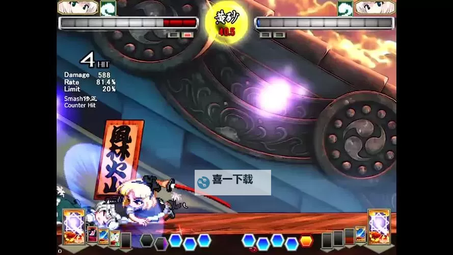 《我是猎妖师》幽冥妖战怎么玩? 《我是猎妖师》幽冥妖战玩法介绍图1