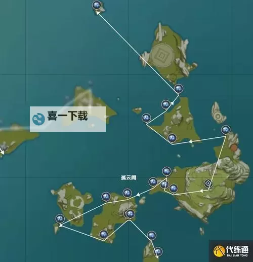 《原神》4.4嘉明养成指南 星螺收集路线图1