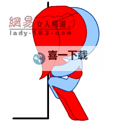 男生如何在爱情中巧妙插入温暖，让女生心动图1