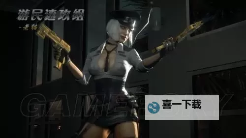 丧尸围城3:天启版 终极幽冥镰刀获得图文方法教程图1