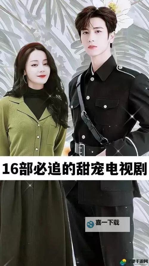 免费在线观看：最近中文字幕完整版2018全场高清免费指南图1