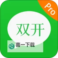 侠客英雄双开挂机软件推荐  怎么双开侠客英雄详细图文教程图1