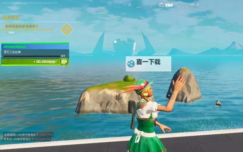 尬舞之王电脑版下载 尬舞之王模拟器哪个好?图2