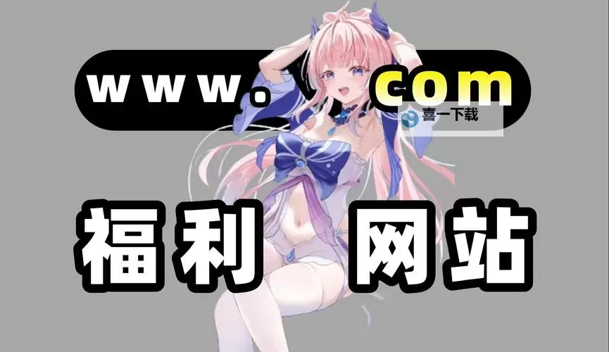 了解2023年度136DHFL福利计划全面解析图1