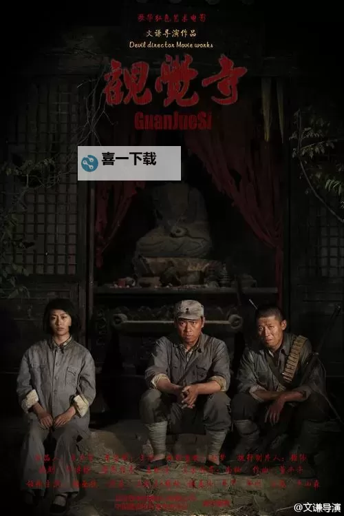 【最新上线】月夜影视视频在线观看免费在线观看，精彩影片尽在这里图1