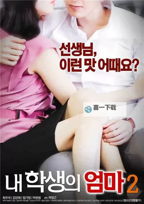 高清免费观看：免费在线观看中文√无需下载尽享精彩内容图1