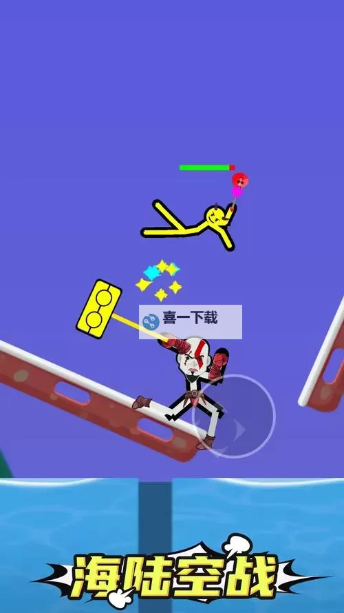 火柴人无限电脑版下载 电脑玩火柴人无限模拟器推荐图2