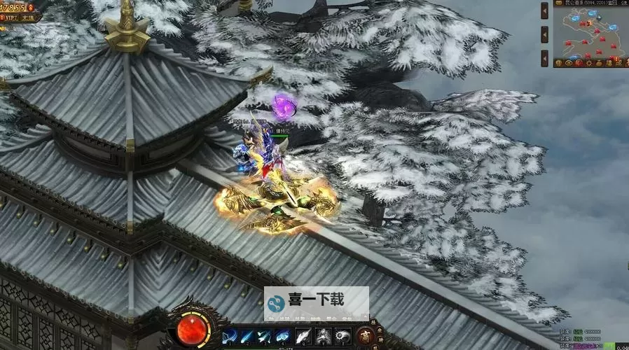 剑雨情缘电脑版下载 剑雨情缘模拟器哪个好?图2