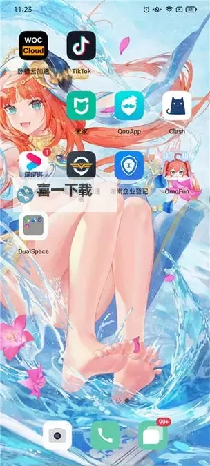 能量起源怎么双开  能量起源双开挂机软件推荐图1