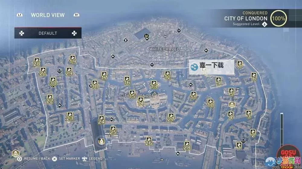 《刺客信条起源》3000游戏币无限刷Helix物品教程 游戏币怎么刷Helix物品图1