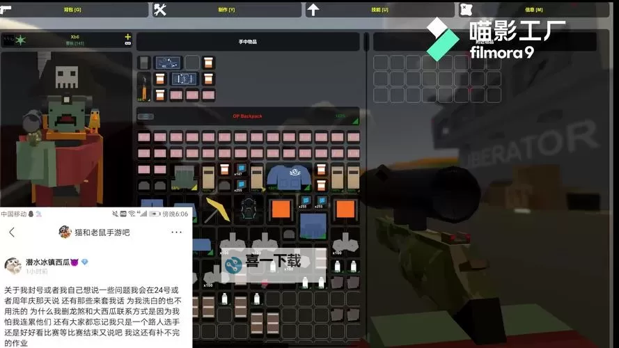 未转变者（unturned） 全武器数据图文详解图1