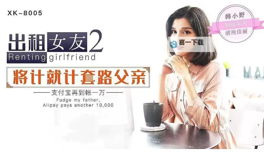 中字幕视频在线永久在线观看免费:免费在线观看所有资源的终极指南图1