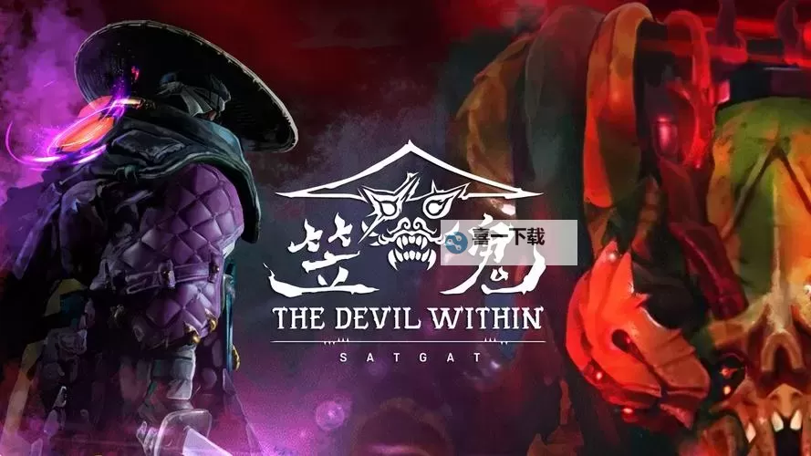 《笠鬼》特色及战斗玩法讲解 笠鬼好玩吗图1