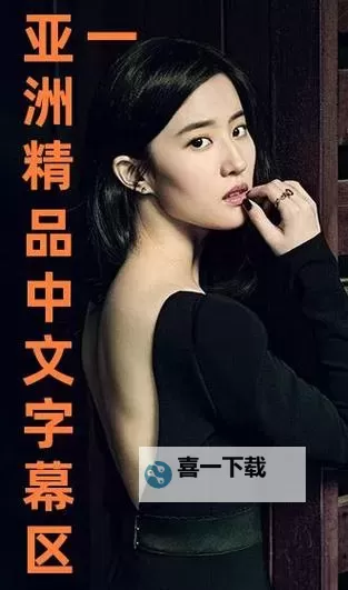 2018年最佳免费中文字幕电影推荐——好看又实惠的经典佳作图1