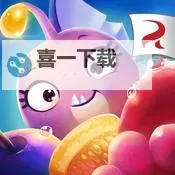 大话许仙双开挂机软件推荐  怎么双开大话许仙详细图文教程图1