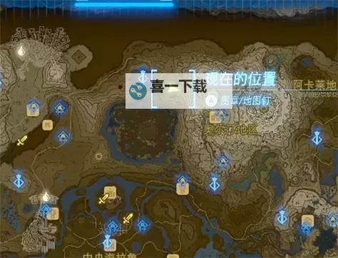 《塞尔达传说王国之泪》大师剑获取方法 大师剑怎么获得图1