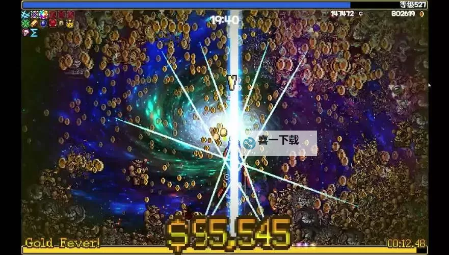 《吸血鬼幸存者》0金蛋刷钱攻略图1